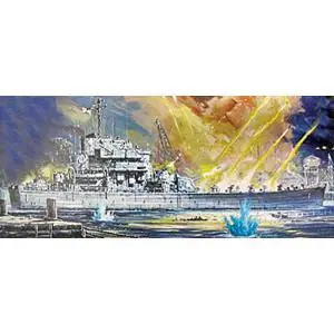 1/170 USS Carronade *
