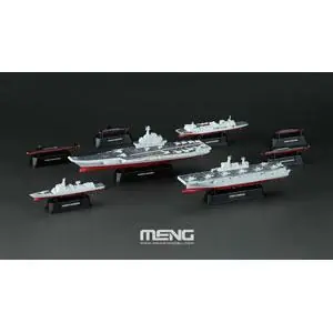 1/2000 Chinesische Flotte, Set 1