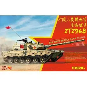 1/35 PLA ZTZ96B