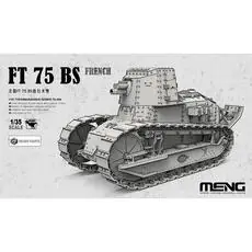 1/35 FT 75 BS