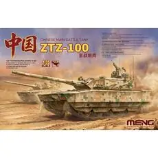 1/35 ZTZ 100 1/35 ZTZ 100