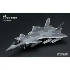 1/48 J-20