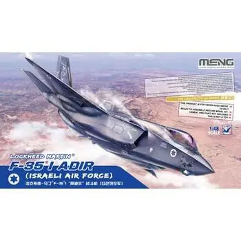 1/48 Lockheed Martin F-35I Adir