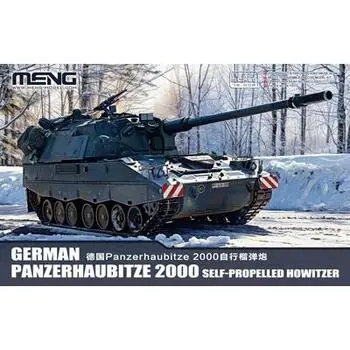 1/72 Panzerhaubitze 2000
