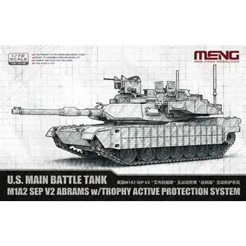 1/72 M1A2 SEP V2 Abrams