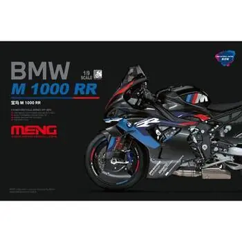 1/9 BMW M 1000 RR, coloriert