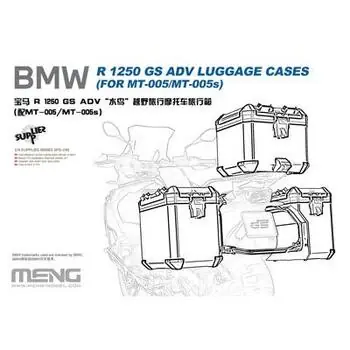 1/9 Zubehör: Bord-Cases für BMW R1250 GS
