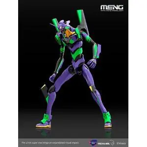 Artificial Human Evangelion Unit-01