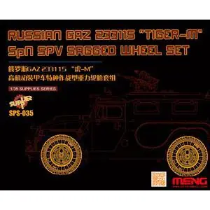 1/35 GAZ 233014 Tiger-M, Reifen, Resin