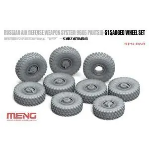 1/35 96K6, Pantsir S1, Reifenset