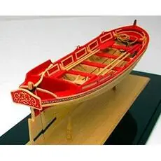 1/24 Englische 21-Fuss Pinasse, 1750
