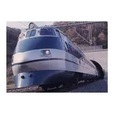 FS, ETR 401, Rapido 871/872 Roma-Ancona, Ep. IV, 4er-Basisset, 50 Jahre ETR 401 FS, ETR 401, Rapido 871/872 Roma-Ancona, Ep. IV, 4er-Basisset, 50 Jahre ETR 401