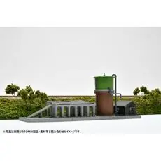 Wasserturm und Ladestation Wasserturm und Ladestation