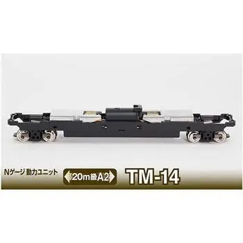 Fahrgestell TM14, motorisiert