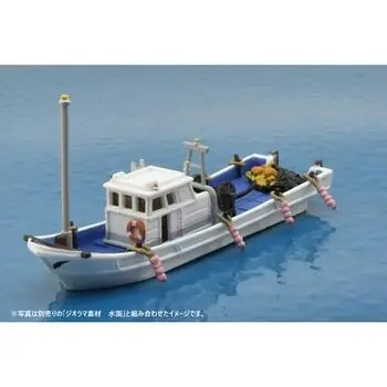 Fischerboot A3