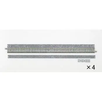 4 Gleise, gerade mit breiter Schotterbettung, je 280 mm
