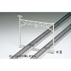 6 Oberleitungsmasten 6 Oberleitungsmasten