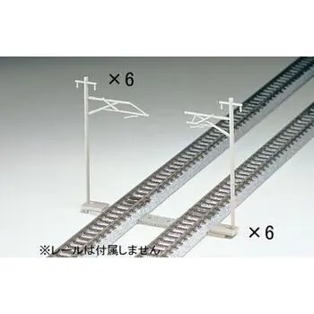 12 Oberleitungsmasten