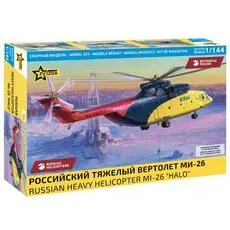 1/144 MI-26 HALO