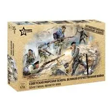 1/35 Sowjetische Marine-Infanteristen WWII