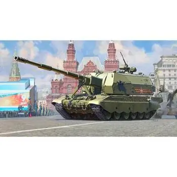 1/35 Koalitsiya-SV