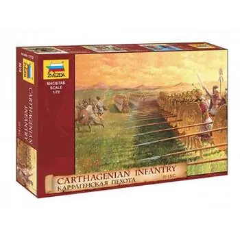 1/72 karthagische Infanterie