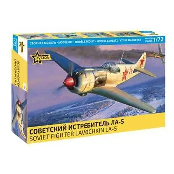 1/72 Lavochkin LA-5