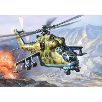 1/72 MIL Mi-24B Hind C