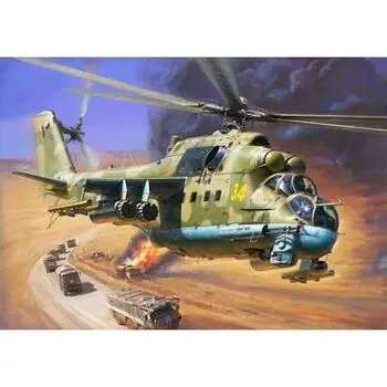 1/72 MIL Mi-24P
