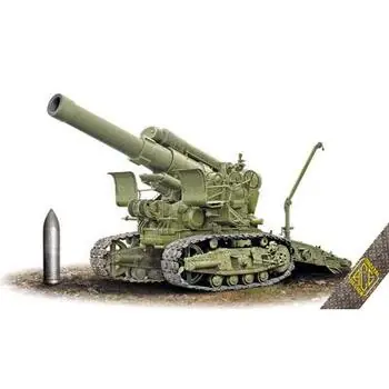 BR-5 280mm Soviet Heavy mortar in 1:72