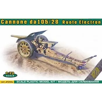 Italian 105/28 field cannon with rubberized wheels in 1:72