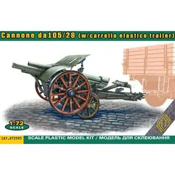 Italian 105/28 field cannon with trailer in 1:72
