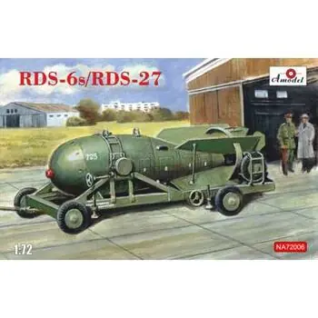 Soviet hydrogen bomb RDS-6s/RDS-27 in 1:72