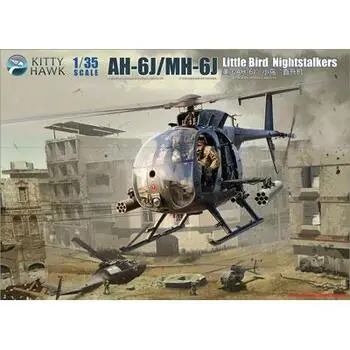 AH-6J/MH-6J Little Bird in 1:35