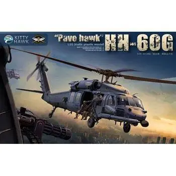 HH-60G Pave Hawk in 1:35