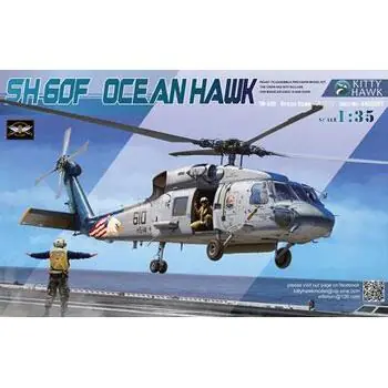 SH-60F Ocean Hawk in 1:35