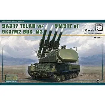 9A317 TELAR w/9M317 of 9K37M2 Buk-M2 in 1:35