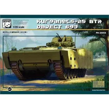 BTR Object693 Kurganet-25 in 1:35