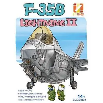 DJ F-35