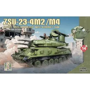 ZSU-23-4 M2/M4 in 1:35