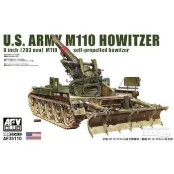 M110 self-propelled howitzer in 1:35