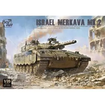Israel Merkava Mk.2 mit vollständiger Innenausstattung und funktionsfähigen Ketten im Maßstab 1:35