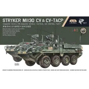Stryker M1130 CV & CV-TACP 1+1 im Maßstab 1:72