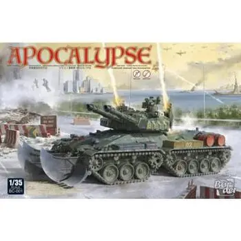 Apokalypse im Maßstab 1:35