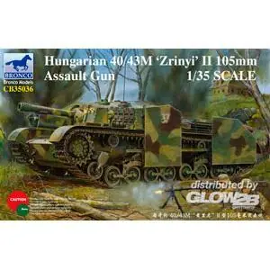 Hungarian 40/43M Zrinyi II 105mm Assault Gun