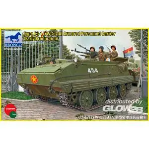 Type 63-1(YW-531A)Armored Peronnel Carri Early production