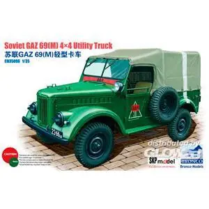 GAZ 69(M) 4x4 Utility Truck