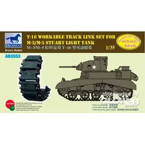 T-16 Workable Track Set f.M-3/M-5 Stuart