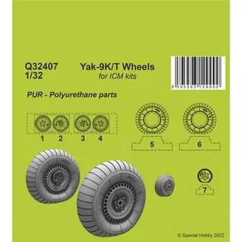 Yak-9T Wheels in 1:32