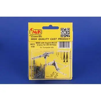 M60D with Sagami Mount (2 pcs.) for UH-1B Huey for Trumpeter in 1:35